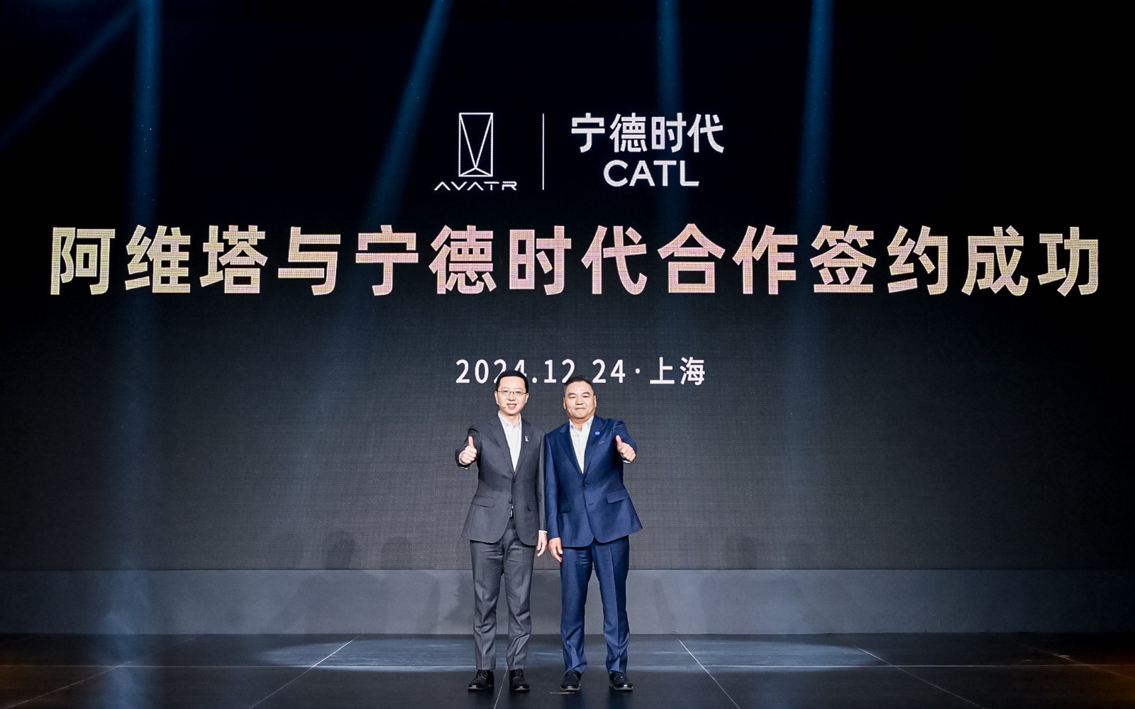 签约.jpg 签约.jpg