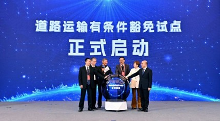 20251120162054_34cmnyabvf 第一段.jpg