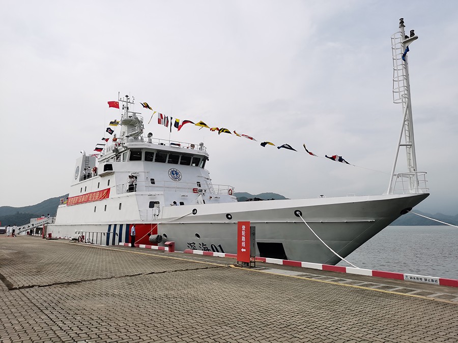 首页| 6008集团官方网站有限公司