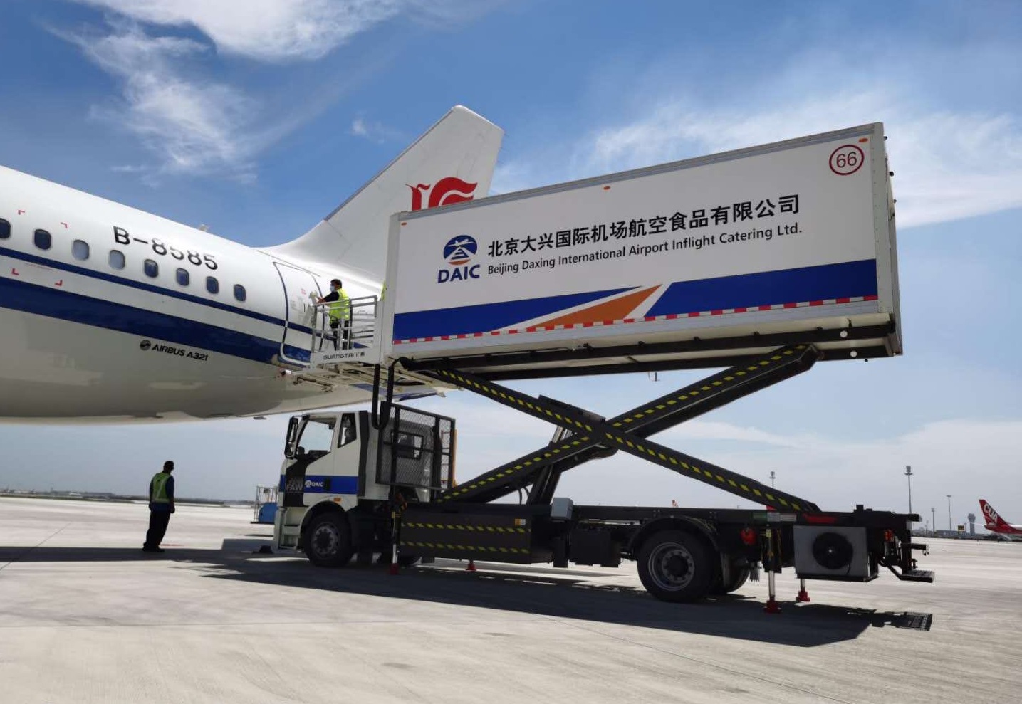 ´óÐ˹ú¼Ê»ú³¡ ʳÎï³µ.jpg ´óÐ˹ú¼Ê»ú³¡ ʳÎï³µ.jpg