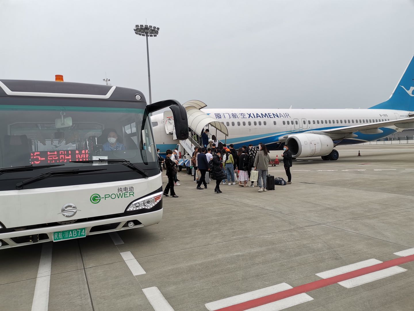 20200915091806_7ofrutwfvb 20200915091806_7ofrutwfvb